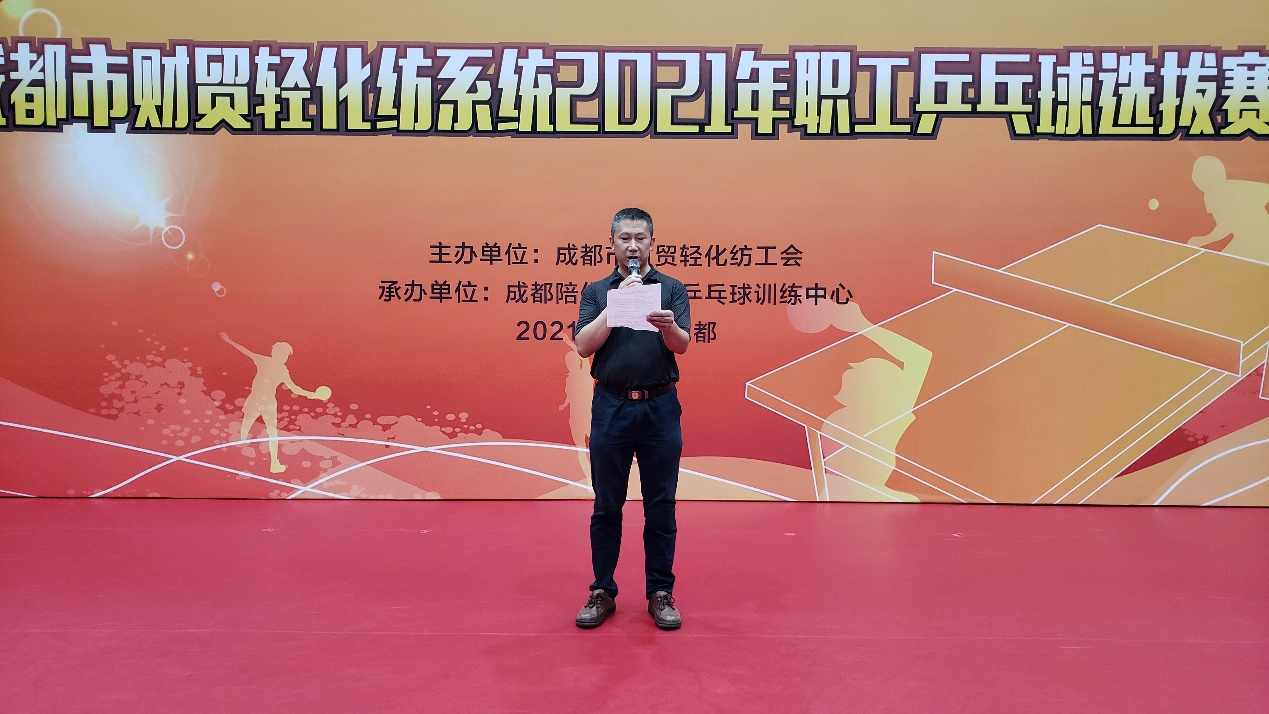 恭喜成都尊龙凯时-人生就是博药业在成都市财贸轻化纺工会乒乓球选拔赛中荣获佳绩！